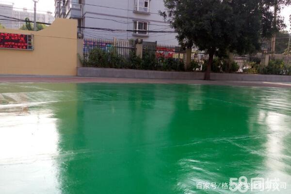 嵊泗 地坪漆翻新维修